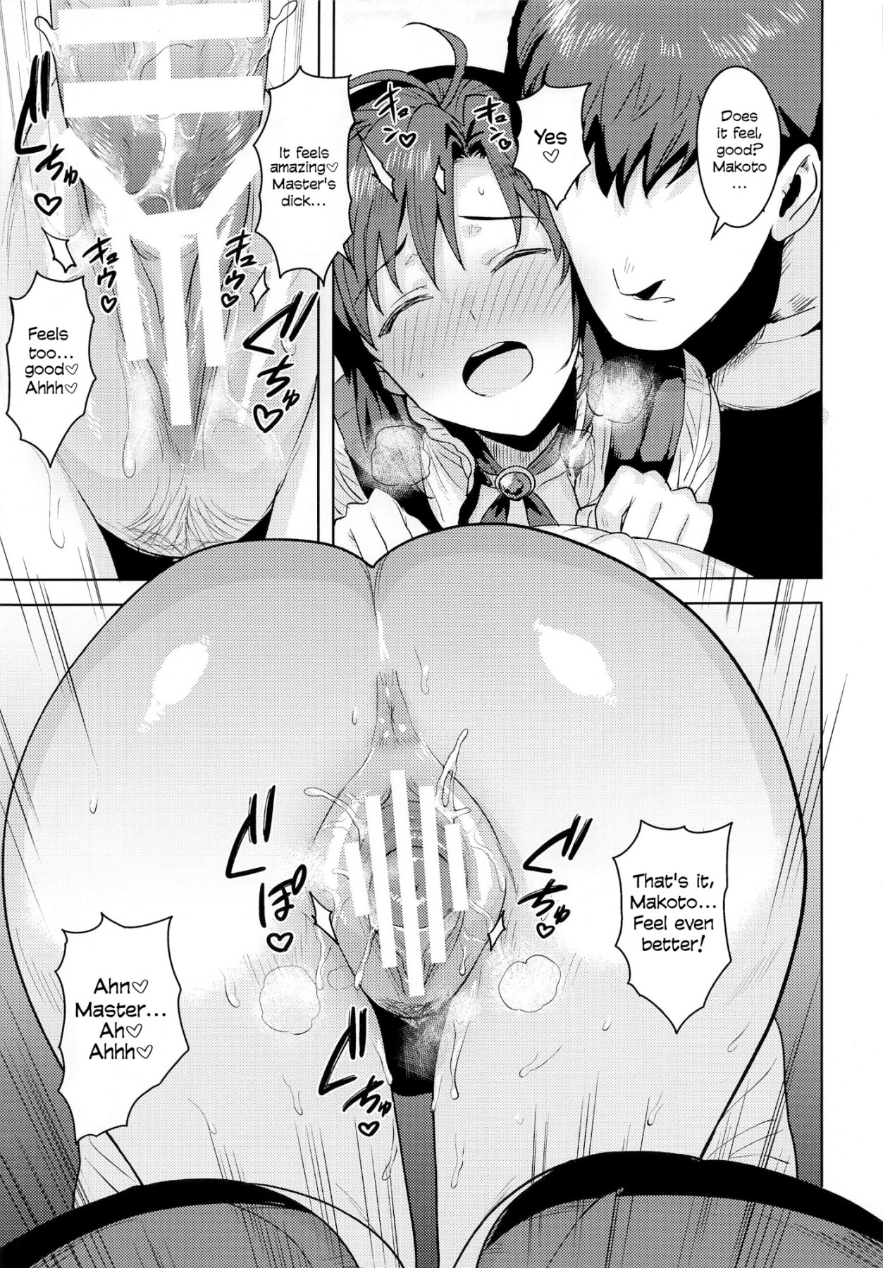 Hentai Manga Comic-Which Do You Desire? ~Butler Edition~-Read-26